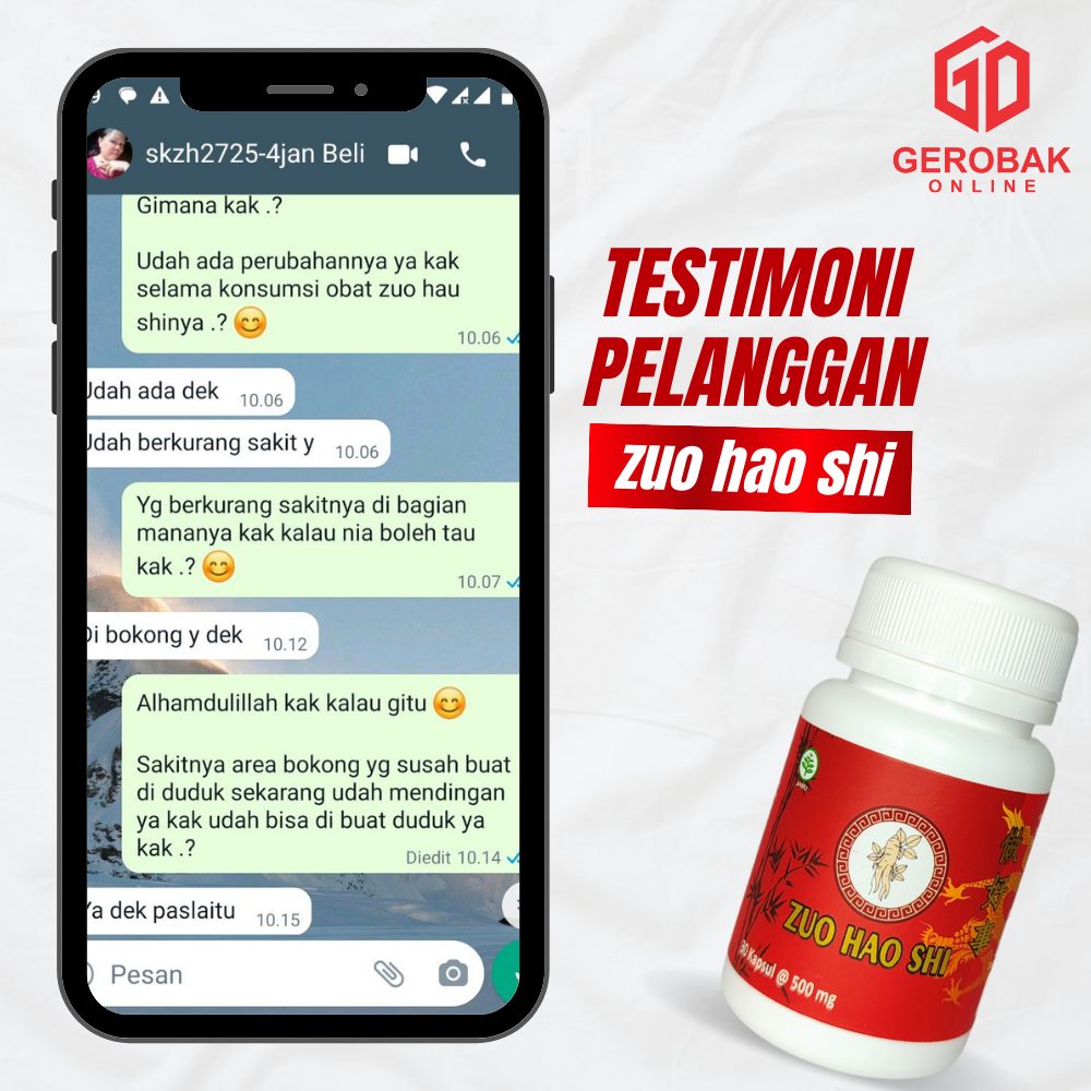 Zuo Hao Shi - Obat Cina Herbal Saraf kejepit - 3 pcs 2