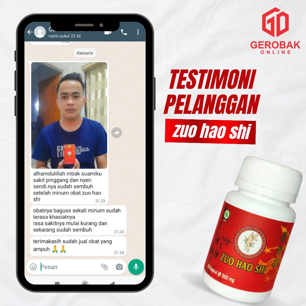Zuo Hao Shi - Obat Cina Herbal Saraf kejepit - 3 pcs 4